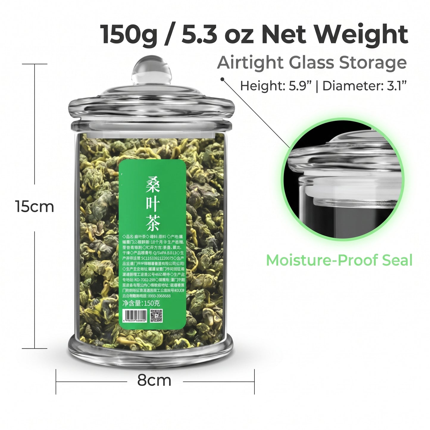 Mulberry Leaf Tea