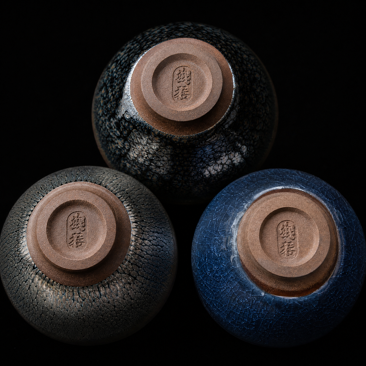 Black Porcelain Lotus Tea Bowl - Jianzhan