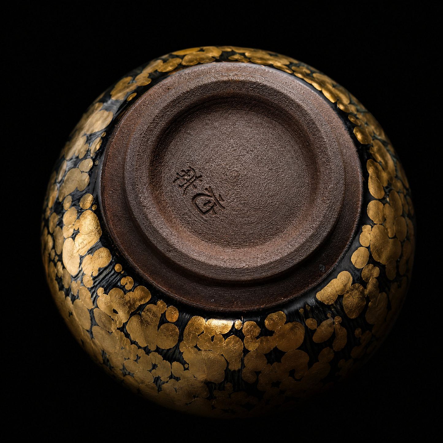 Gold Oil-Drop Tenmoku Tea Cup
