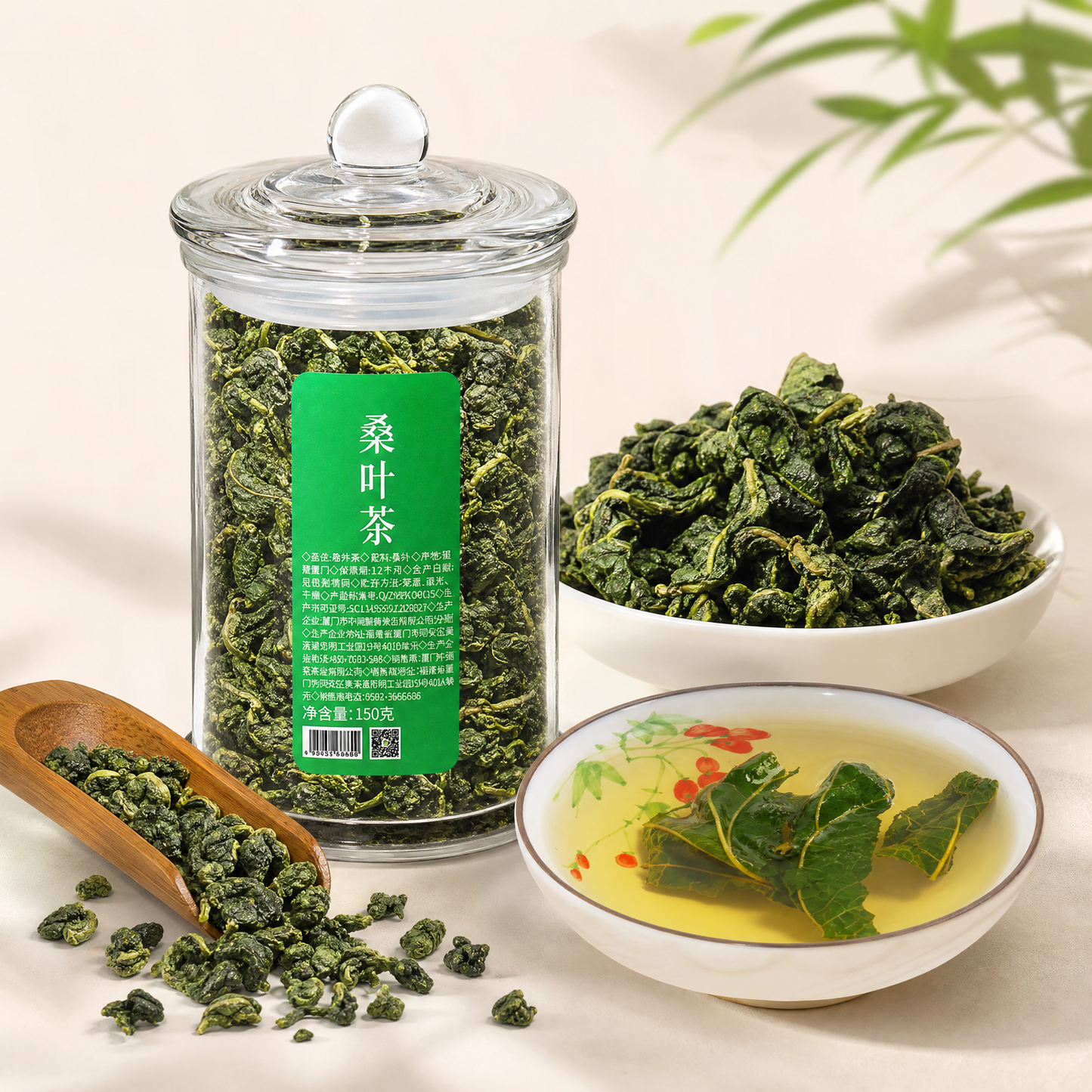 Mulberry Leaf Tea