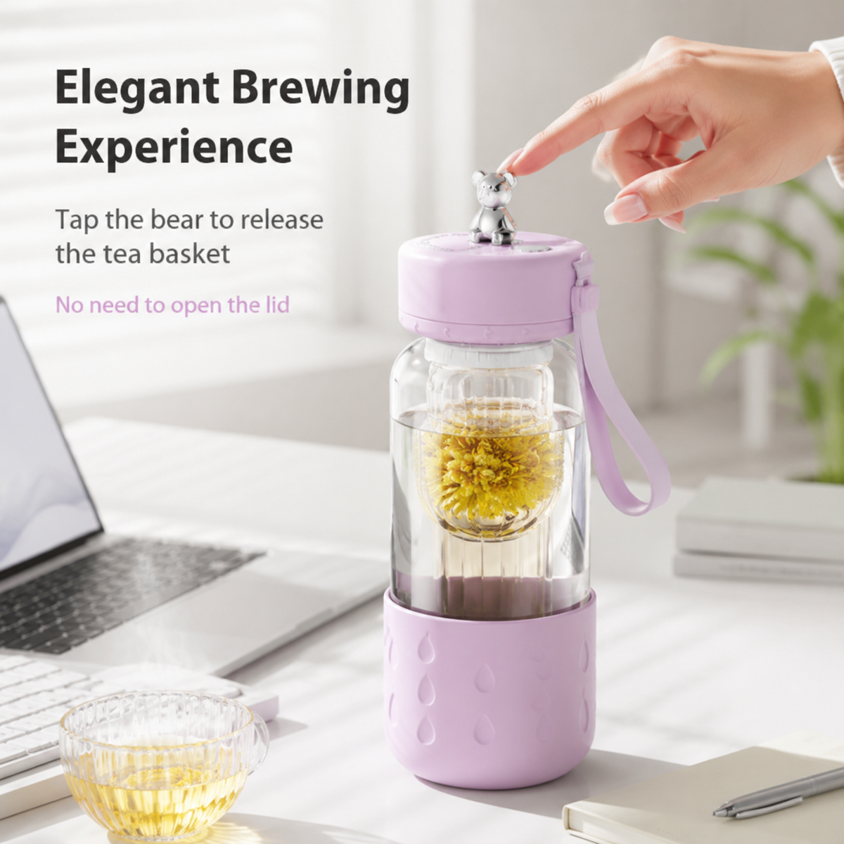 Magnetic Glass Tea Tumbler with Filter, 500ml