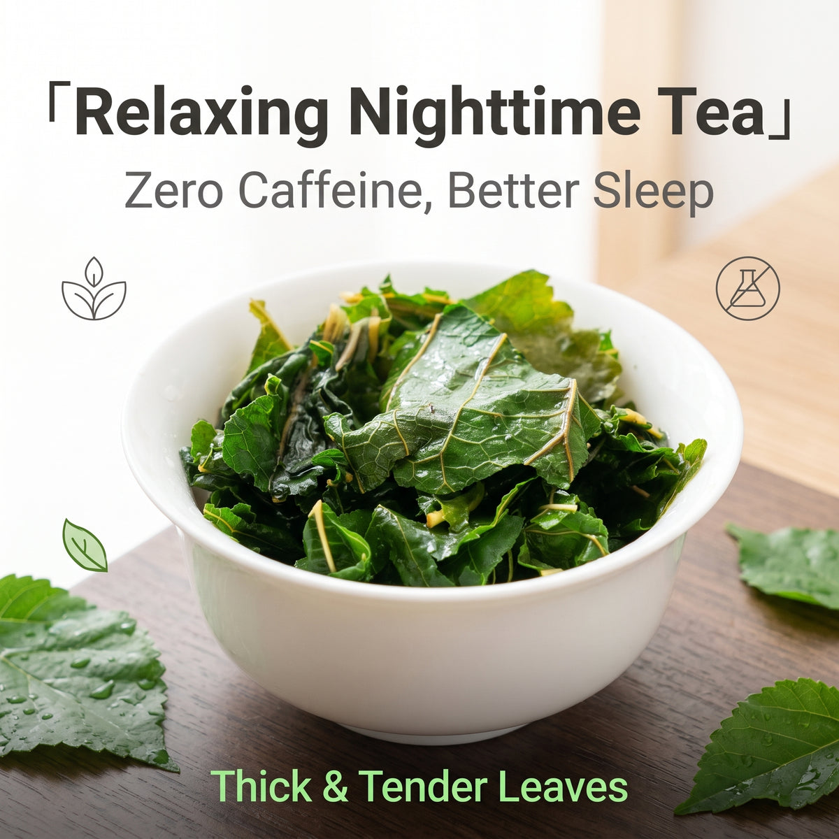 Mulberry Leaf Tea