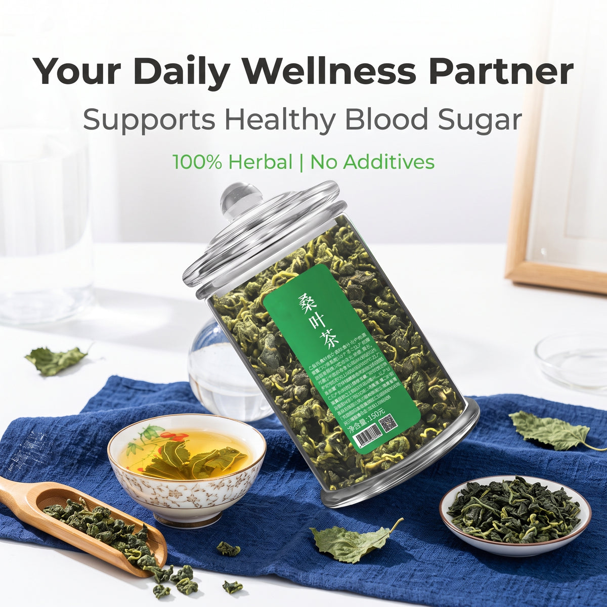 Mulberry Leaf Tea